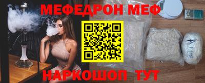 СК Конаково