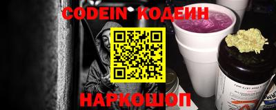 СК Конаково