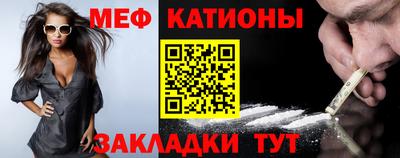 СК Конаково