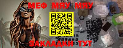 бутик Коммунар
