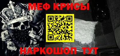бутик Коммунар