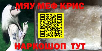 бутик Коммунар