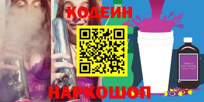 СК Конаково