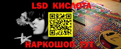 бутик Коммунар