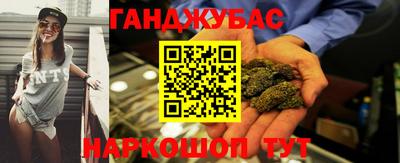 СК Конаково