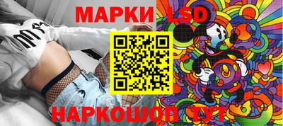 СК Конаково