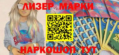 СК Конаково
