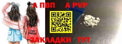 бутик Коммунар
