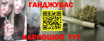 бутик Коммунар