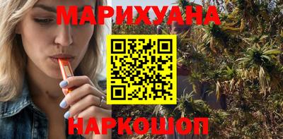 СК Конаково
