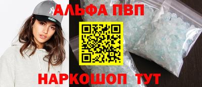 бутик Коммунар