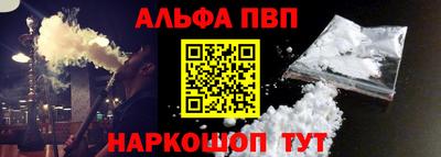 бутик Коммунар