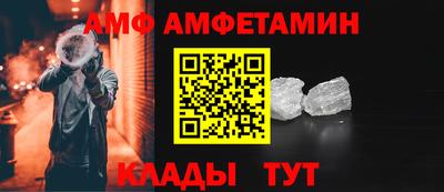 бутик Коммунар