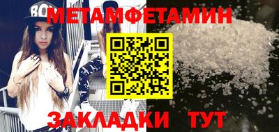 бутик Коммунар