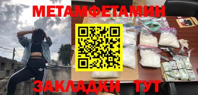 СК Конаково