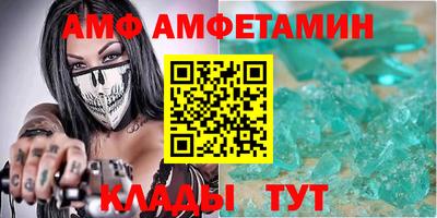 каннабис Комсомольск-на-Амуре