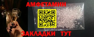 бутик Коммунар