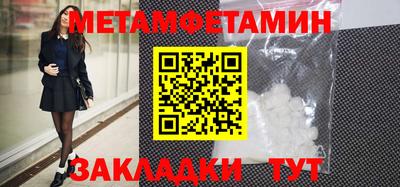 СК Конаково