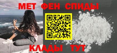 бутик Коммунар