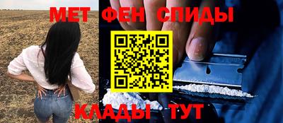 бутик Коммунар