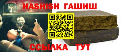 бутик Коммунар