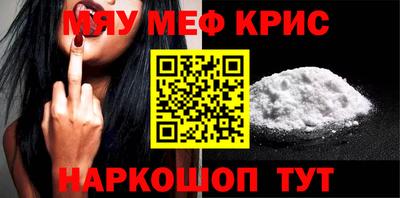 каннабис Комсомольск-на-Амуре