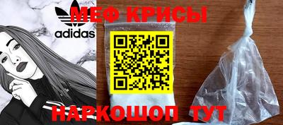 бутик Коммунар