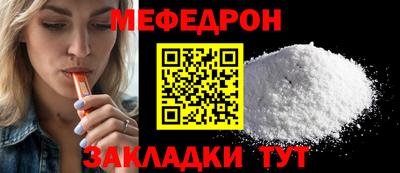 каннабис Комсомольск-на-Амуре